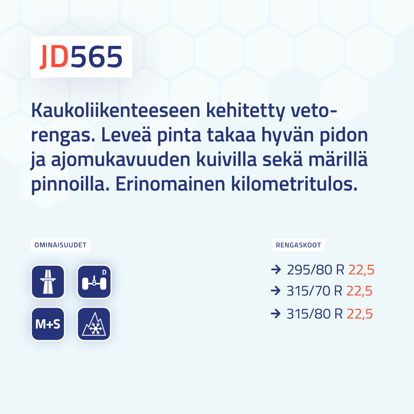 JD565